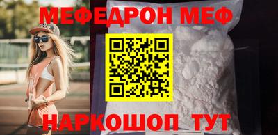 бутират Кимры