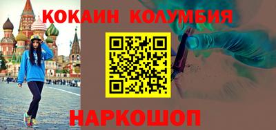 индика Кинель