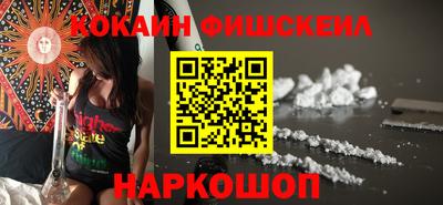 индика Кинель