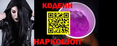 бутират Кимры