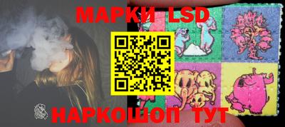 индика Кинель