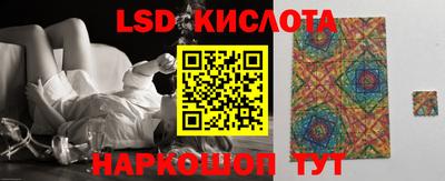 бутират Кимры