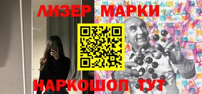 бутират Кимры