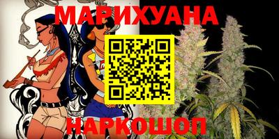 метамфетамин Кингисепп
