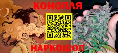 бутират Кимры