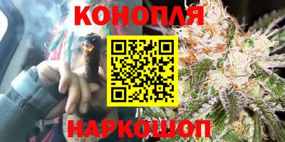 метамфетамин Кингисепп