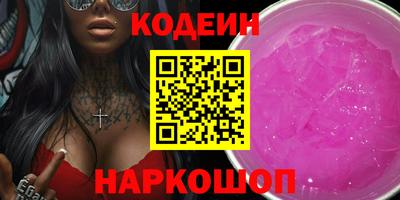 индика Кинель