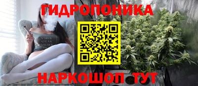 метамфетамин Кингисепп