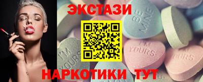 индика Кинель