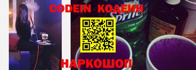 индика Кинель