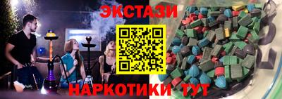бутират Кимры