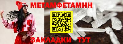 индика Кинель