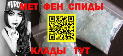бутират Кимры