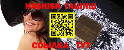 бутират Кимры