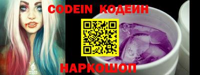 метамфетамин Кингисепп