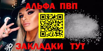 индика Кинель