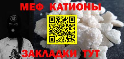 индика Кинель