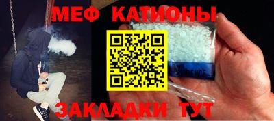 индика Кинель