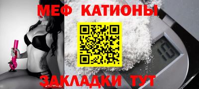 бутират Кимры