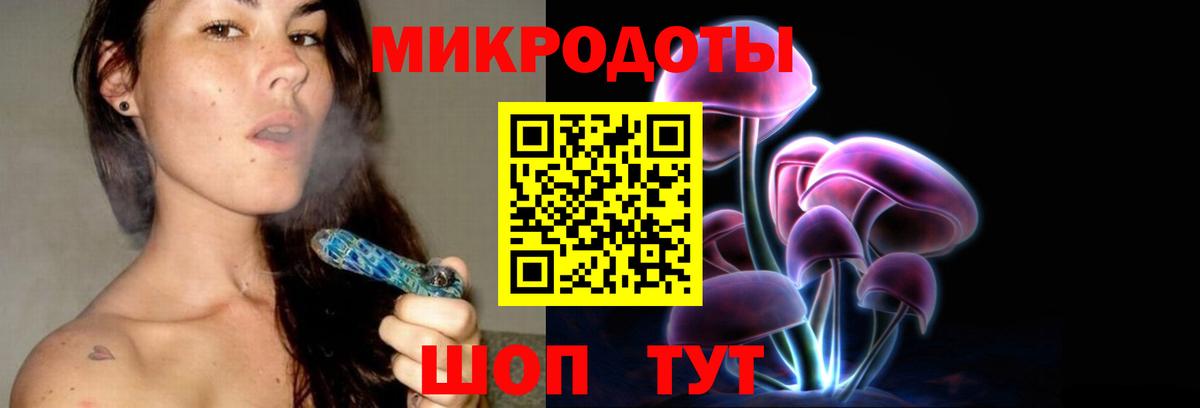Гашиш Краснокаменск